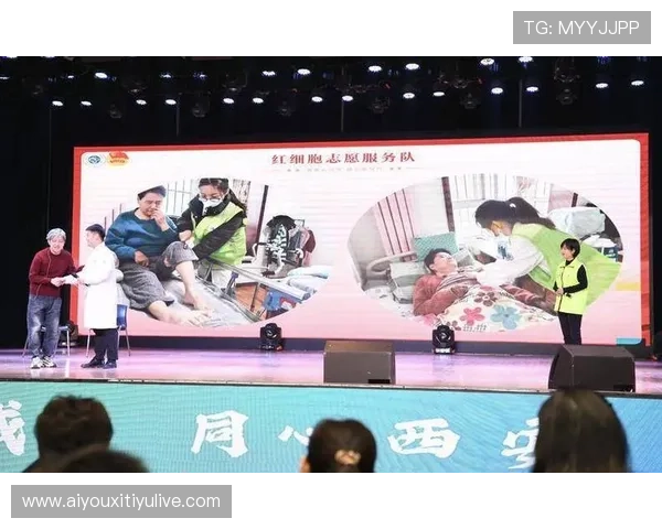 冬奥开幕式后台：志愿者寒风中坚守，保障盛典顺利运行